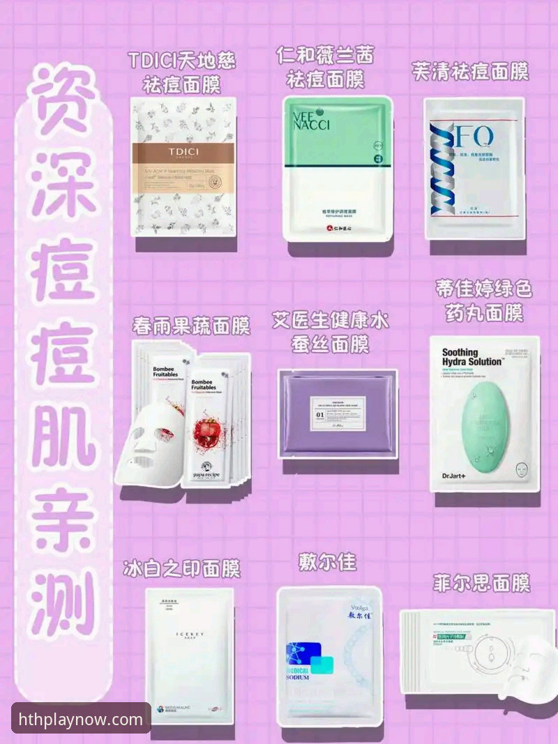 资深用户亲测：hth苹果版对比分析实战经验，从下载到投注的完整评测